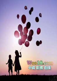 牵气球(姐弟骨科H)